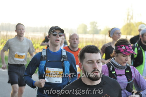 Marathon_Cheverny2025_Dimanche/2025CHEVERNY_011574.JPG