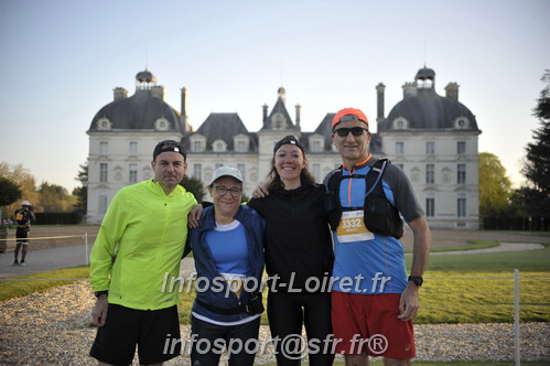 Marathon_Cheverny2025_Dimanche_Depart_Semi_Marathon_Relais/2025CHEVERNY_DEPART_00014.JPG