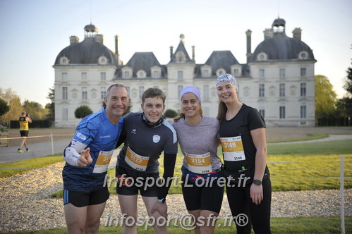 Marathon_Cheverny2025_Dimanche_Depart_Semi_Marathon_Relais/2025CHEVERNY_DEPART_00015.JPG
