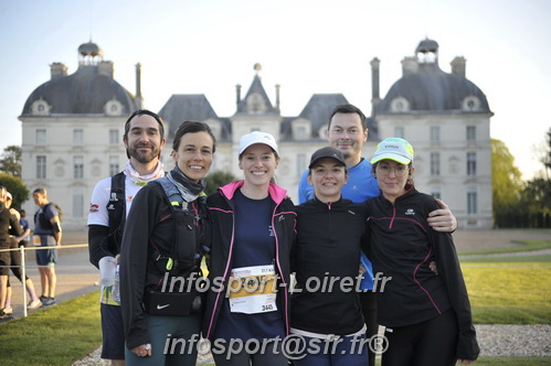 Marathon_Cheverny2025_Dimanche_Depart_Semi_Marathon_Relais/2025CHEVERNY_DEPART_00030.JPG