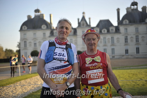 Marathon_Cheverny2025_Dimanche_Depart_Semi_Marathon_Relais/2025CHEVERNY_DEPART_00031.JPG