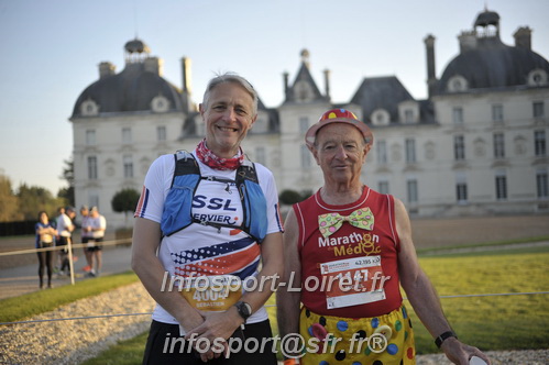 Marathon_Cheverny2025_Dimanche_Depart_Semi_Marathon_Relais/2025CHEVERNY_DEPART_00032.JPG