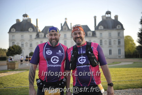 Marathon_Cheverny2025_Dimanche_Depart_Semi_Marathon_Relais/2025CHEVERNY_DEPART_00039.JPG