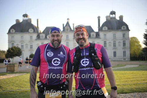 Marathon_Cheverny2025_Dimanche_Depart_Semi_Marathon_Relais/2025CHEVERNY_DEPART_00040.JPG