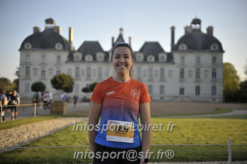 Marathon_Cheverny2025_Dimanche_Depart_Semi_Marathon_Relais/2025CHEVERNY_DEPART_00047.JPG