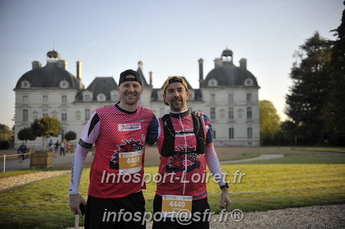 Marathon_Cheverny2025_Dimanche_Depart_Semi_Marathon_Relais/2025CHEVERNY_DEPART_00053.JPG