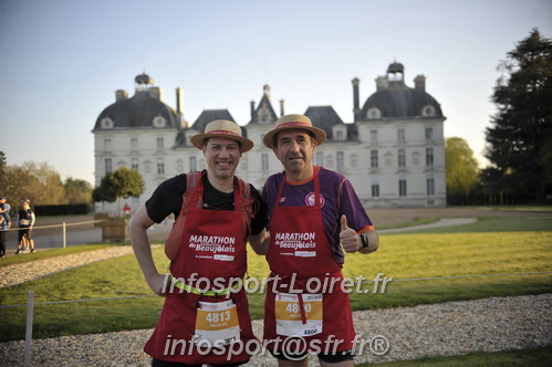 Marathon_Cheverny2025_Dimanche_Depart_Semi_Marathon_Relais/2025CHEVERNY_DEPART_00054.JPG