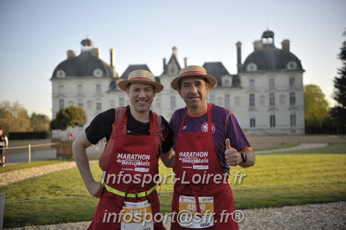 Marathon_Cheverny2025_Dimanche_Depart_Semi_Marathon_Relais/2025CHEVERNY_DEPART_00055.JPG