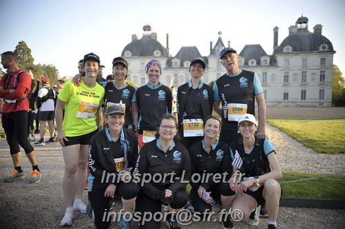 Marathon_Cheverny2025_Dimanche_Depart_Semi_Marathon_Relais/2025CHEVERNY_DEPART_00063.JPG