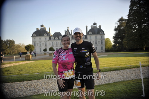 Marathon_Cheverny2025_Dimanche_Depart_Semi_Marathon_Relais/2025CHEVERNY_DEPART_00064.JPG