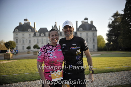 Marathon_Cheverny2025_Dimanche_Depart_Semi_Marathon_Relais/2025CHEVERNY_DEPART_00065.JPG