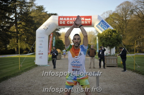 Marathon_Cheverny2025_Dimanche_Depart_Semi_Marathon_Relais/2025CHEVERNY_DEPART_00081.JPG
