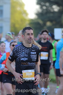 Marathon_Cheverny2025_Dimanche_Depart_Semi_Marathon_Relais/2025CHEVERNY_DEPART_00085.JPG