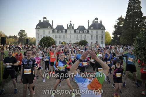 Marathon_Cheverny2025_Dimanche_Depart_Semi_Marathon_Relais/2025CHEVERNY_DEPART_00097.JPG