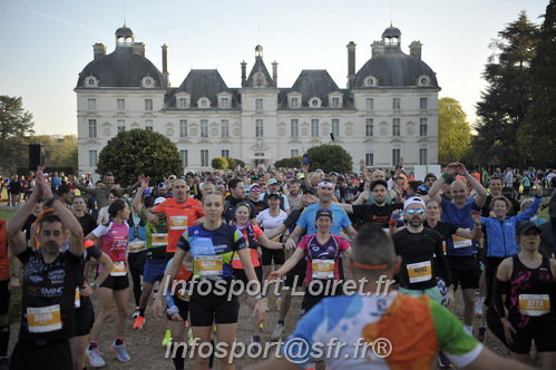 Marathon_Cheverny2025_Dimanche_Depart_Semi_Marathon_Relais/2025CHEVERNY_DEPART_00099.JPG