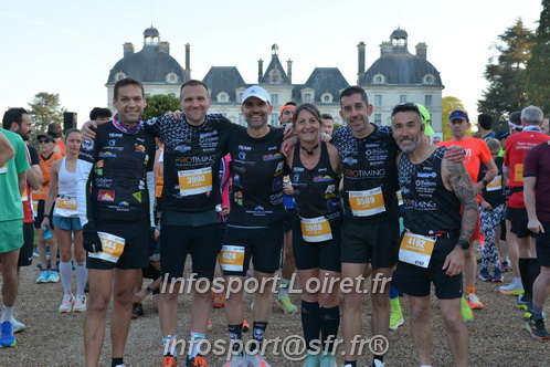 Marathon_Cheverny2025_Dimanche_Depart_Semi_Marathon_Relais/2025CHEVERNY_DEPART_00105.JPG