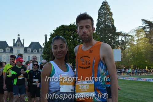 Marathon_Cheverny2025_Dimanche_Depart_Semi_Marathon_Relais/2025CHEVERNY_DEPART_00113.JPG