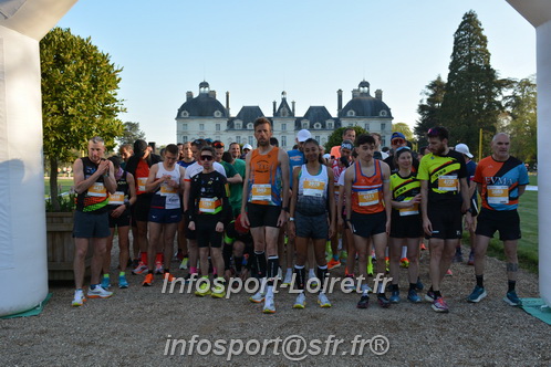 Marathon_Cheverny2025_Dimanche_Depart_Semi_Marathon_Relais/2025CHEVERNY_DEPART_00122.JPG