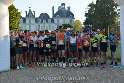 Marathon_Cheverny2025_Dimanche_Depart_Semi_Marathon_Relais/2025CHEVERNY_DEPART_00125.JPG