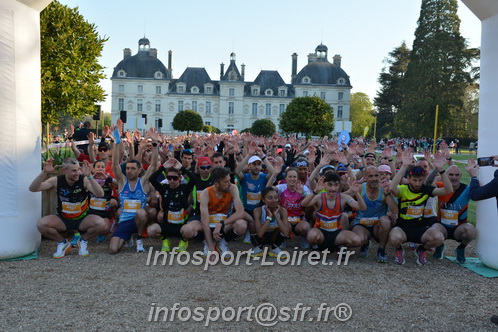 Marathon_Cheverny2025_Dimanche_Depart_Semi_Marathon_Relais/2025CHEVERNY_DEPART_00130.JPG