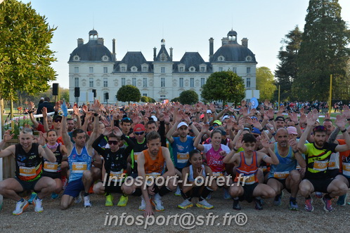 Marathon_Cheverny2025_Dimanche_Depart_Semi_Marathon_Relais/2025CHEVERNY_DEPART_00131.JPG