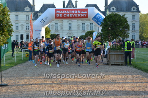 Marathon_Cheverny2025_Dimanche_Depart_Semi_Marathon_Relais/2025CHEVERNY_DEPART_00137.JPG