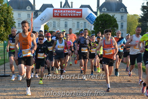 Marathon_Cheverny2025_Dimanche_Depart_Semi_Marathon_Relais/2025CHEVERNY_DEPART_00139.JPG