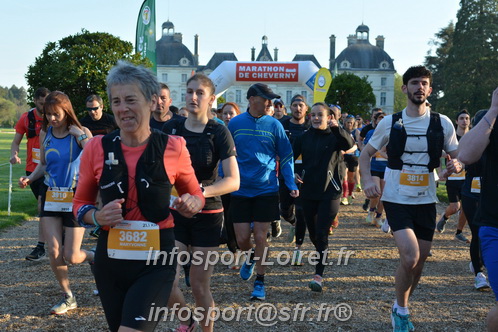 Marathon_Cheverny2025_Dimanche_Depart_Semi_Marathon_Relais/2025CHEVERNY_DEPART_00192.JPG