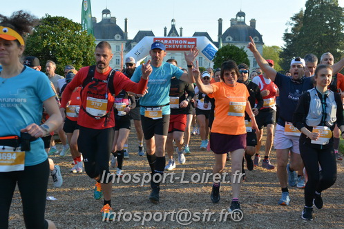 Marathon_Cheverny2025_Dimanche_Depart_Semi_Marathon_Relais/2025CHEVERNY_DEPART_00213.JPG