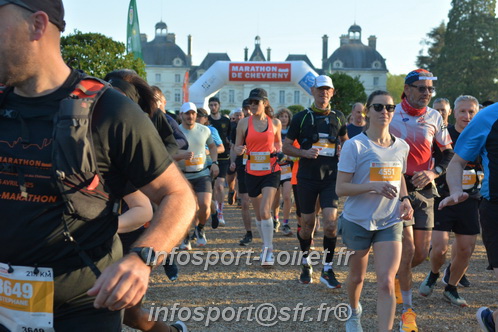 Marathon_Cheverny2025_Dimanche_Depart_Semi_Marathon_Relais/2025CHEVERNY_DEPART_00237.JPG