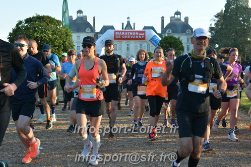 Marathon_Cheverny2025_Dimanche_Depart_Semi_Marathon_Relais/2025CHEVERNY_DEPART_00238.JPG