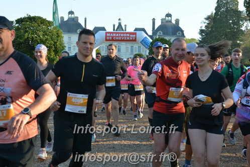 Marathon_Cheverny2025_Dimanche_Depart_Semi_Marathon_Relais/2025CHEVERNY_DEPART_00248.JPG