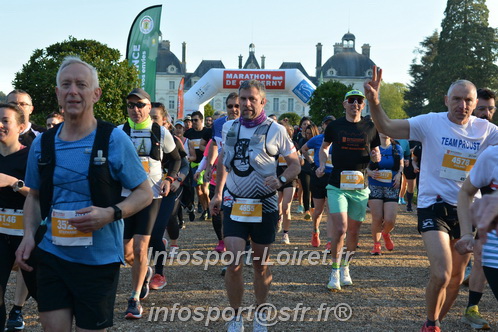 Marathon_Cheverny2025_Dimanche_Depart_Semi_Marathon_Relais/2025CHEVERNY_DEPART_00269.JPG