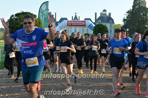 Marathon_Cheverny2025_Dimanche_Depart_Semi_Marathon_Relais/2025CHEVERNY_DEPART_00271.JPG