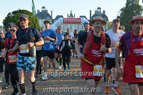 Marathon_Cheverny2025_Dimanche_Depart_Semi_Marathon_Relais/2025CHEVERNY_DEPART_00288.JPG