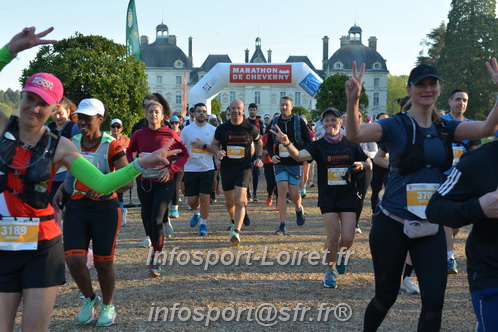 Marathon_Cheverny2025_Dimanche_Depart_Semi_Marathon_Relais/2025CHEVERNY_DEPART_00302.JPG