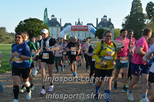 Marathon_Cheverny2025_Dimanche_Depart_Semi_Marathon_Relais/2025CHEVERNY_DEPART_00311.JPG