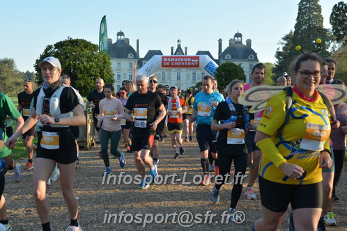 Marathon_Cheverny2025_Dimanche_Depart_Semi_Marathon_Relais/2025CHEVERNY_DEPART_00312.JPG