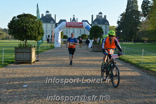 Marathon_Cheverny2025_Dimanche_Depart_Semi_Marathon_Relais/2025CHEVERNY_DEPART_00325.JPG