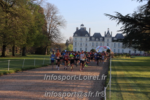 Marathon_Cheverny2025_Dimanche_Depart_Semi_Marathon_Relais/2025CHEVERNY_DEPART_00332.JPG