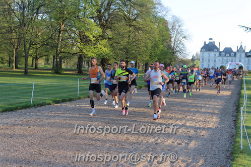 Marathon_Cheverny2025_Dimanche_Depart_Semi_Marathon_Relais/2025CHEVERNY_DEPART_00333.JPG