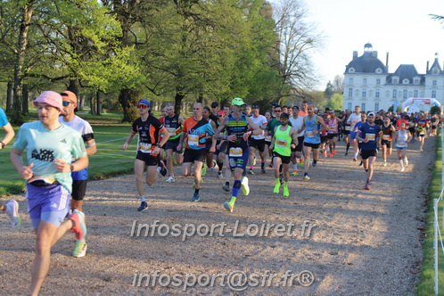 Marathon_Cheverny2025_Dimanche_Depart_Semi_Marathon_Relais/2025CHEVERNY_DEPART_00334.JPG