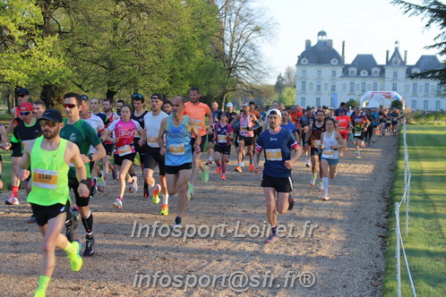 Marathon_Cheverny2025_Dimanche_Depart_Semi_Marathon_Relais/2025CHEVERNY_DEPART_00335.JPG