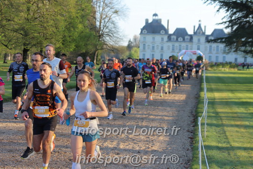 Marathon_Cheverny2025_Dimanche_Depart_Semi_Marathon_Relais/2025CHEVERNY_DEPART_00337.JPG