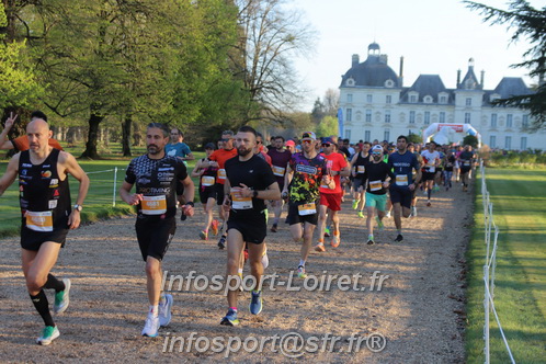 Marathon_Cheverny2025_Dimanche_Depart_Semi_Marathon_Relais/2025CHEVERNY_DEPART_00338.JPG