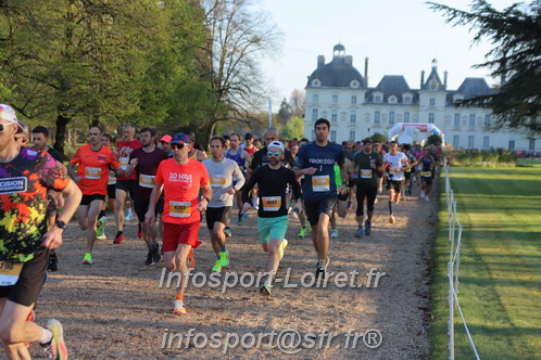 Marathon_Cheverny2025_Dimanche_Depart_Semi_Marathon_Relais/2025CHEVERNY_DEPART_00339.JPG