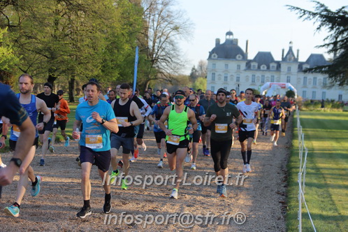 Marathon_Cheverny2025_Dimanche_Depart_Semi_Marathon_Relais/2025CHEVERNY_DEPART_00341.JPG