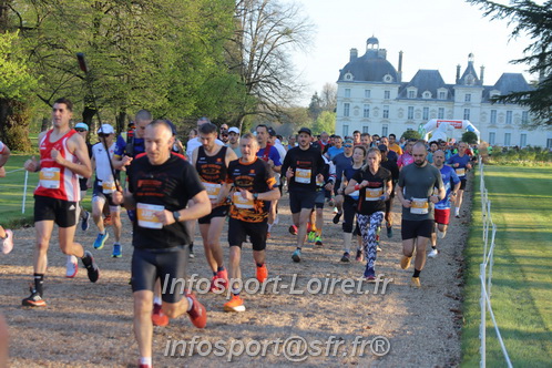 Marathon_Cheverny2025_Dimanche_Depart_Semi_Marathon_Relais/2025CHEVERNY_DEPART_00346.JPG