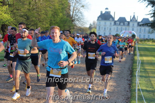 Marathon_Cheverny2025_Dimanche_Depart_Semi_Marathon_Relais/2025CHEVERNY_DEPART_00351.JPG