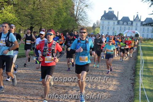 Marathon_Cheverny2025_Dimanche_Depart_Semi_Marathon_Relais/2025CHEVERNY_DEPART_00353.JPG